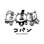 Bistro copain